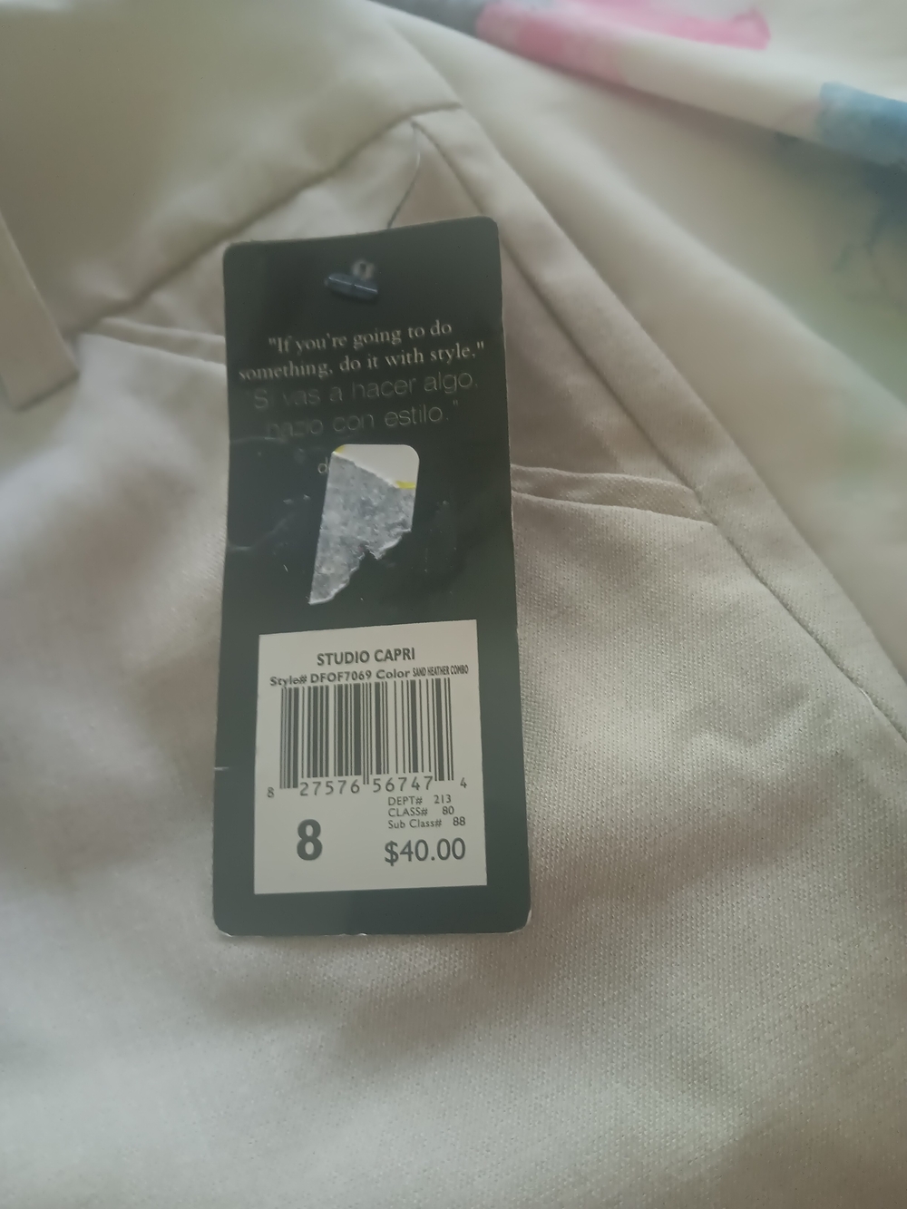 Daisy Fuentes Sand Heather Straight Leg Studio Capri Pants NWT Size 8 - Picture 5 of 6